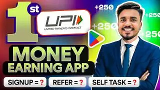 NEW UPI MONEY EARNING APP | New Paytm Earning App |New Earning App Today | ShriramOne |Income Tricks