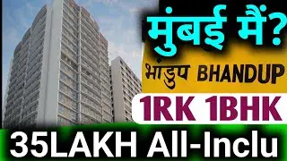 🏡 Mumbai Me Ghar @ ₹35L? | 1RK & 1BHK | 10 Min Station | ₹15K EMI