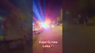 #dj _kajal lalitpurDJ Light Setup 2026 Remix Video Stari 12R Beam  Golu King Remix, Trending DJVideo