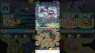 ヤマト性能試験