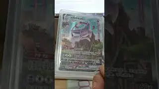 Rare and Powerful Espeon VMAX Alt Art - CS4AC-169 From Pok&eacute;mon S-Chinese Sword & Shield Eevee Heroes