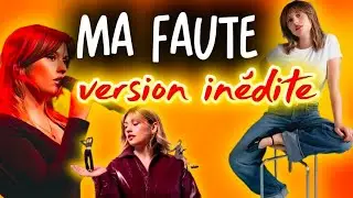 Ma Faute &ndash; Version in&eacute;dite 💥 Le cover des fans de Marine !