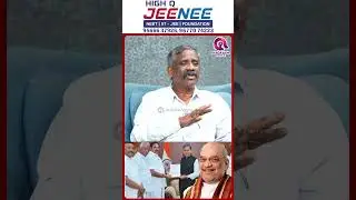 10 ஆயிரம் கோடி லஞ்சமா..? #shorts DMK vs ADMK | BJP