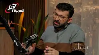 ازاي تعيش الحياة بقوة الروح القدس؟ | بودكاست نبض - حلقة 8