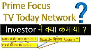 Prime Focus vs TV Today Network