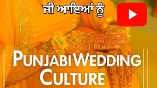 Punjabi Wedding Highlights 2025 | Indian Village Wedding 2025 | Wedding Food |