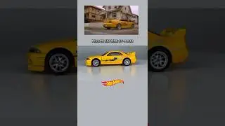 NISSAN SKYLINE GT-R R33 (BNR33) FAST AND FURIOUS HOT WHEELS