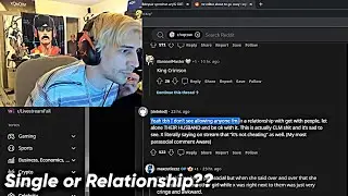 xqc is single or in relationship?