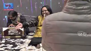 Best Gazal Gum hain ya Khushi Hy Tu Abad Ali Abad