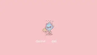 daisy bell (metal sonic cover)