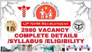 UP NHM Lab Technician & Other Post Online Form 2022 // complete details // @_FI24