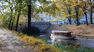 Walking in the Autumn Park in Riga City Centre - City Street Sounds, Latvia - ASMR [4K]