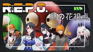 【コラボ】（前半戦）クリア出来るまでやめれまテン！！目指せレベル１０ 【耐久配信】
