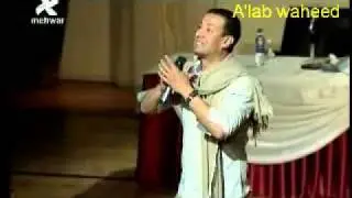 التأشيرة  هشام الجخ  من جامعة سيناء - العريش