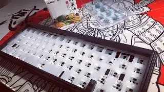 CIY GAS 67 Build with Ajazz X Huano Banana
