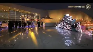 المعرض الدولي للقهوة والشوكولاتة | الرياض  | 29 نوفمبر- 3 ديسمبر 2022