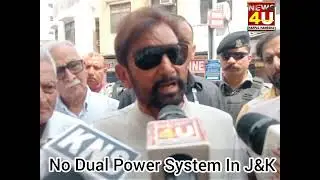 No Dual Power System In J&K//Ch Lal Singh