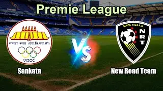 Sankata vs New Road Team Live Score Nepal Premie League