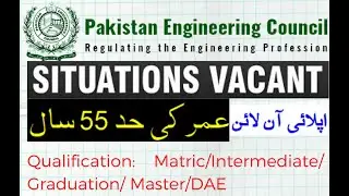 pakistan engineering council jobs, jobs in pec, pakistan engineering council