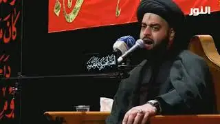 نعي استشهاد الامام الحسن العسكري|  السيد جعفر المشعشعي
