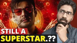 The Devil (Kannada) Movie Honest Review | Darshan | CineMaa Culture