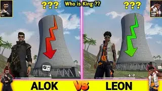 ALOK VS LEON FULL ABILITY TEST AFTER UPDATE 🤯 GARENA FREE FIRE