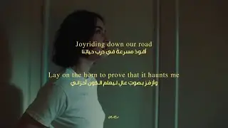 Gracie Abrams – I Love You, I’m Sorry – مترجمة للعربية