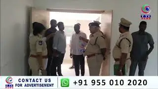New Police HQ in Siddipet to Get Modern Facilities | CP Anuradha Reviews Construction