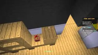 играем прятки в minecraft