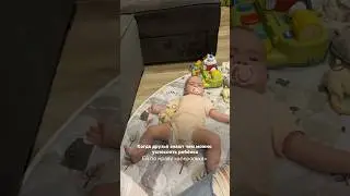 Мои друзья знают чем заинтересовать ребёнка🤣 #мама#декрет #юмор #буднисмалышом