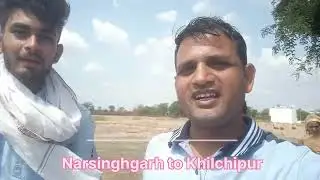 narsinghgarh to Khilchipur 1 day family picnics
