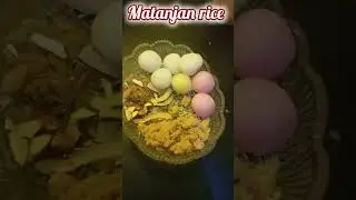 Matanjan Rice 🍚🍚 # shorts#virelshortsvideo #food #aamrcooking #lifewithuzmarasheed #pakistanvlogs