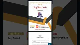 NIOS English (302) Solved TMA 2025-26 #nios #niostma #niostma2026 #niossolvedtma #niossolvedtma2026