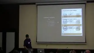 03. Designing In/For Web - Красимир Цонев