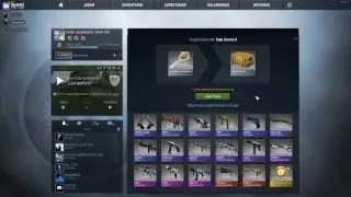 Abriendo caja CSGO(gumer me lo suplic&oacute;)