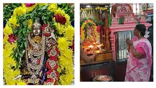 22nd day- அருள்மிகு ஸ்ரீ ஆண்டாள் அம்மையார் மார்கழி மாத தனுர் பூஜை