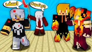 اني وعلي اوز انطردنه من البيت😂شوفو شنو صار🤣