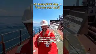 Ordinary seaman की life on ship ⛴️ #merchantnavy #ship #youtubeshorts #shorts