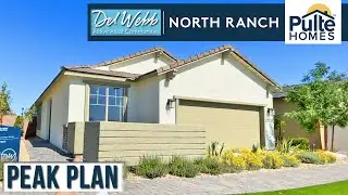 План &laquo;Пик&raquo; от Del Webb стоимостью более 344 тыс. долларов в North Ranch | Одноэтажные дома в Северном Лас-Вегасе