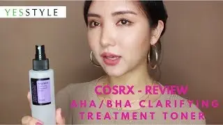 [Обзор] Очищающий тоник COSRX AHA/BHA | YesStyle Korean Beauty