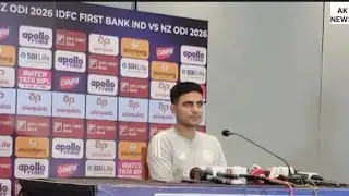 SHUBMAN GILL PRESS CONFERENCE: T20 WORLD CUP SELECTION SNUB, VIRAT-ROHIT BONDING, ODI FORMAT &