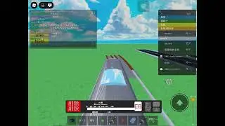 E231 加速テスト
