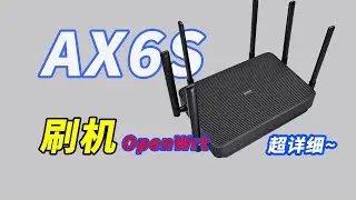 【刷机教程】超详细！红米AX6S刷openwrt教程、以及刷回小米官方固件教程