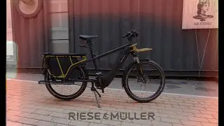 Обзор Riese & M&uuml;ller Multicharger