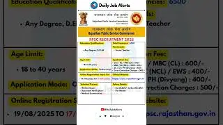 RPSC Recruitment 2025 | New Vacancy 2025 | Daily Job Alerts #shorts
