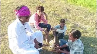 rk कोमडी 