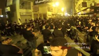 علي حمادي | ليلة تاسع 1436| موكب عزاء الحاج عباس | الفقرة السابعة