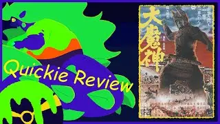 Rad Rental Quickie Review: Daimajin 1966