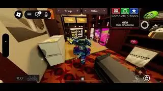 Getting the Mega Token in Regretevator
