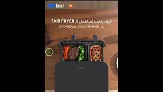 Xiaomi Dual Zone Air Fryer 10L EU